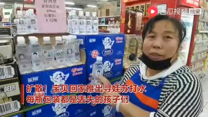 人民网