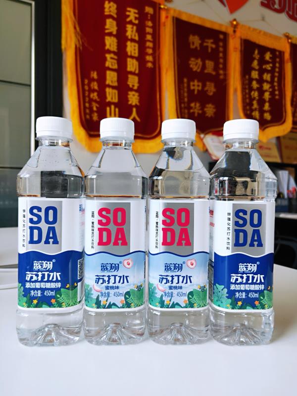 450毫升添加葡萄糖酸辛苏打水