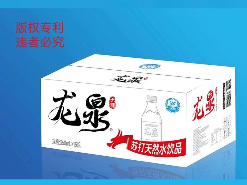 蓝翔龙泉无糖苏打天然水饮品