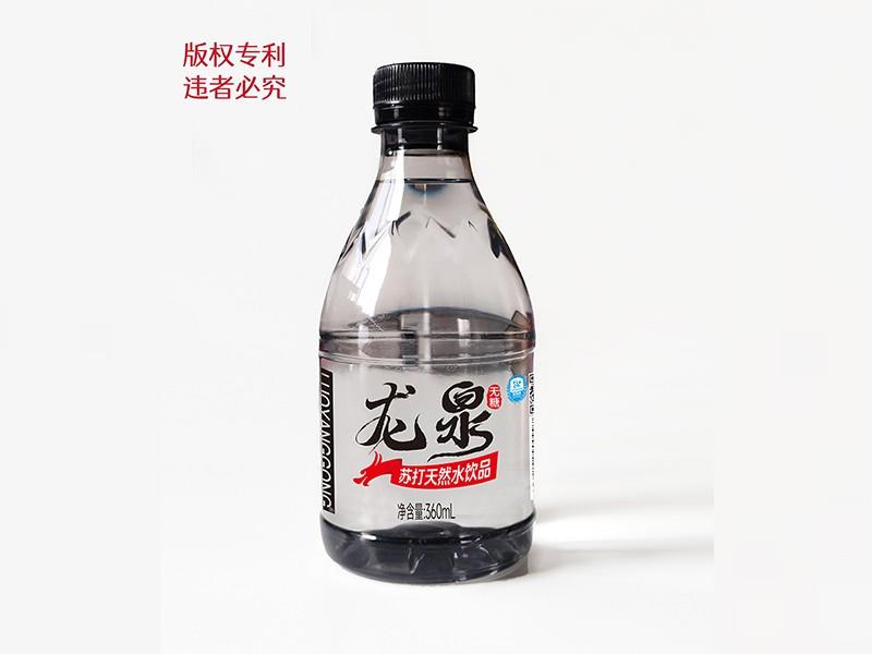 龙泉无糖苏打天然水饮品360ml